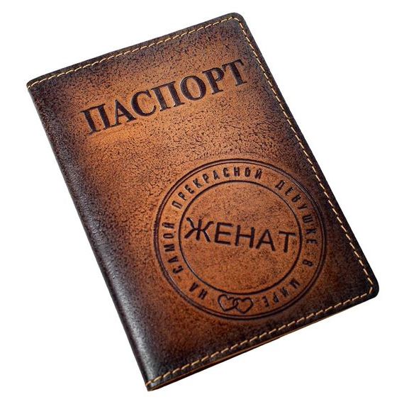 прописка в Каспийске